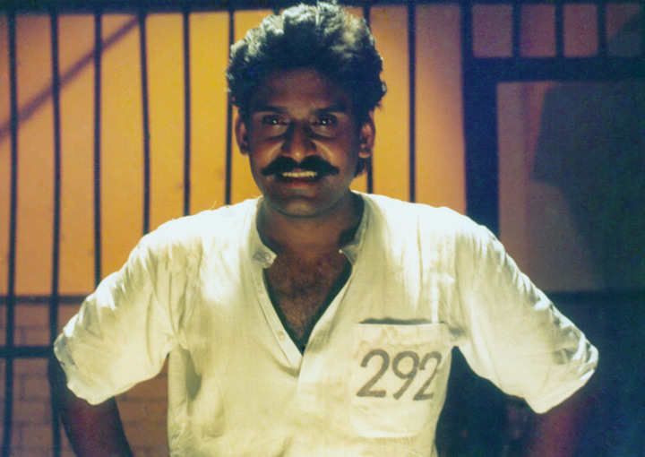 Raja Muthirai