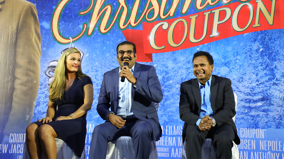 Christmas Coupon Hollywood Movie Trailer Launch 