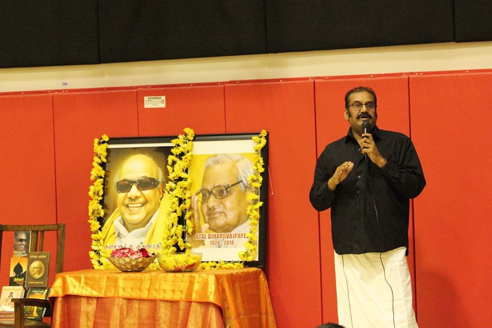 Tennessee Tamil Sangam  Pays Tribute to Dr. M Karunanidhi and Dr.Atal Bihari Vajpayee