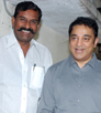 napoleon wishes kamal haasan