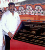 Nepoleon lays foundation stone of DMK in Andaman