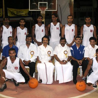 Basketball 2008