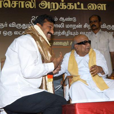 “Kalaignar” Award