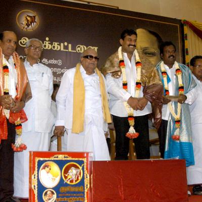  “Kalaignar” Award