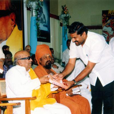 Karunanidhi Blesses 